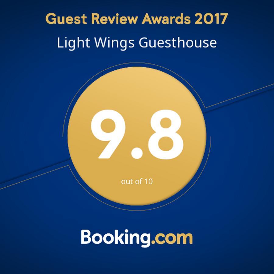 Light Wings Family Guesthouse Jerevan Buitenkant foto